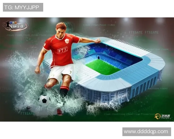 足球范特西新玩法揭秘如何在虚拟赛场中赢得真实胜利