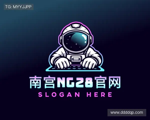 认识南宫ng·28中国